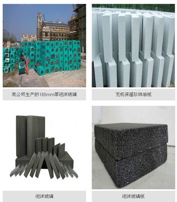 【通州阴离子树脂回收生产厂家】图片-上海喜程新型建材有限公司 -